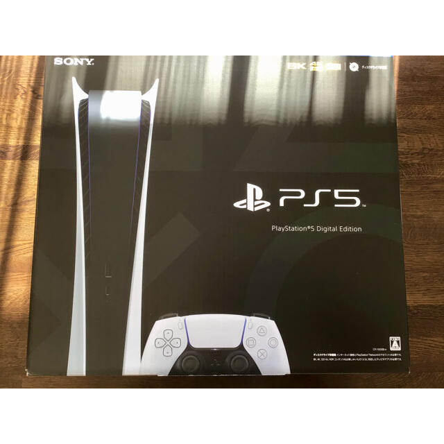 SONY - PlayStation5 プレイステーション5 デジタルエディション 新品未使用