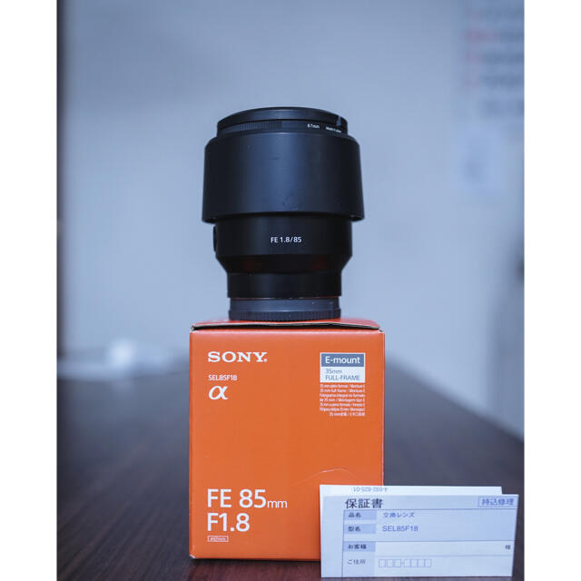SONY(ソニー)のSONY sel85f18 85mm f1.8 スマホ/家電/カメラのカメラ(レンズ(単焦点))の商品写真