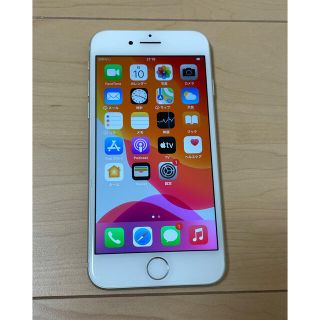 アップル(Apple)のiPhone 7 128GB  シルバー　SIMフリー(スマートフォン本体)