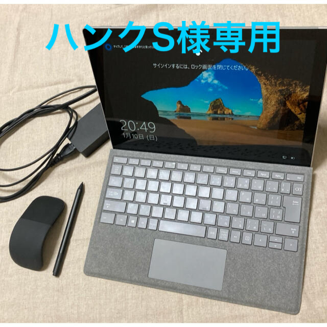 【１着でも送料無料】 Microsoft - マウス・ペン・収納ケース付 Pro6 ハンクs　Surface ノートPC