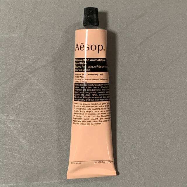 Aesop(イソップ)のイソップ　ハンドクリーム コスメ/美容のボディケア(ハンドクリーム)の商品写真