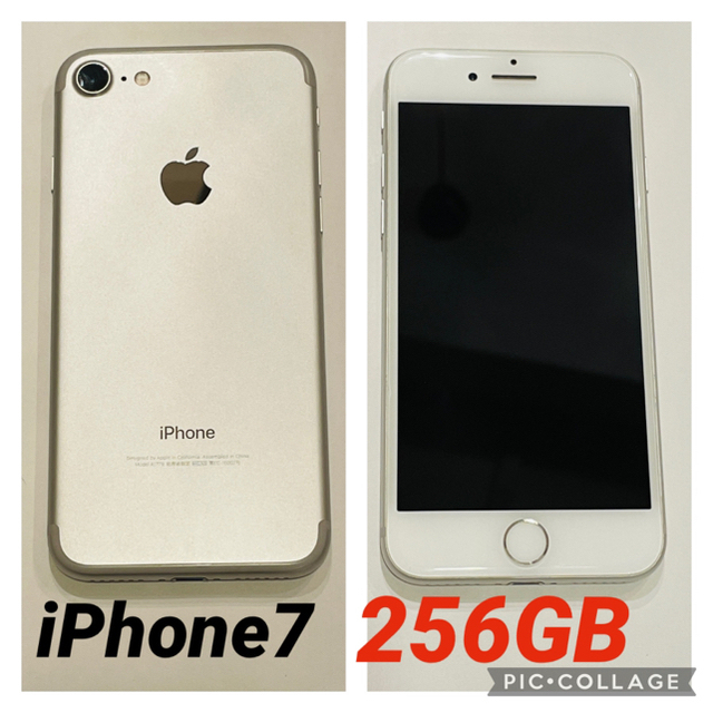 iPhone Silver 256 GB SIMフリー　ジャンク