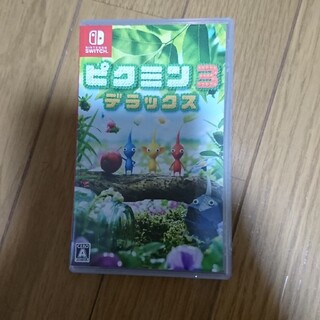 ピクミン3 デラックス Switch(家庭用ゲームソフト)