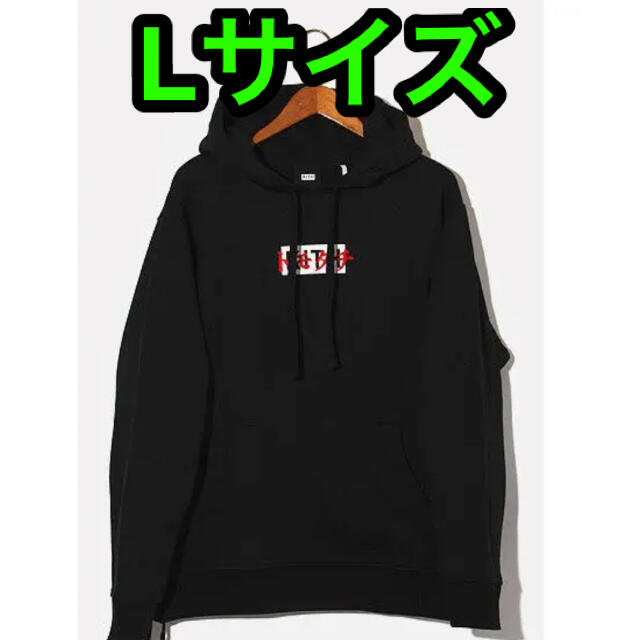 kith tokyo box logo hoodie トモダチ　パーカー　黒　L