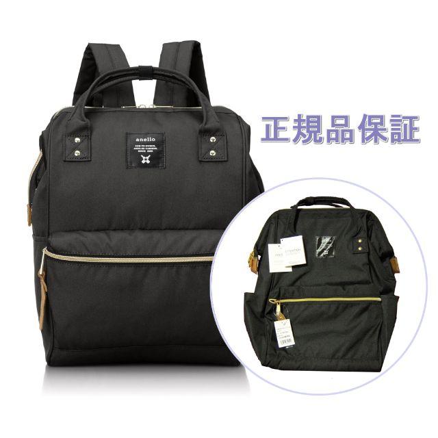 anelloリュック ブラック 大 メンズのバッグ(バッグパック/リュック)の商品写真
