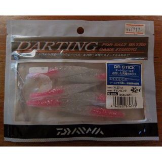 ダイワ(DAIWA)のダイワ DR STICK 4.2インチ ネオンピンク DAIWA(ルアー用品)