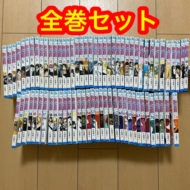 BLEACH ブリーチ 全巻 1-74巻