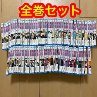 BLEACH ブリーチ 全巻 1-74巻(全巻セット)