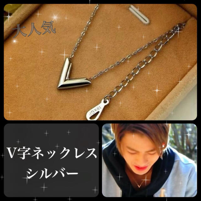 人気!完売品 平野紫耀着用 ロックイット ブレスレット 最終価格