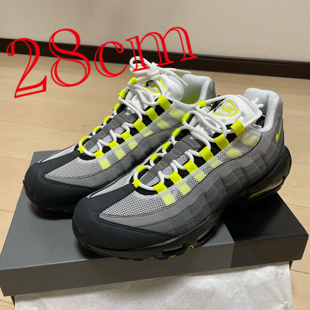 NIKE エアマックス　28cm