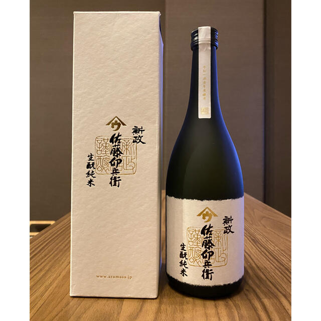 【限定品】新政酒造　生酛純米　佐藤卯兵衛　日本酒   720ml