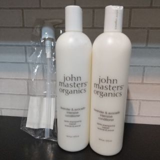 ジョンマスターオーガニック(John Masters Organics)のジョンマスターオーガニック インテンシブ コンディショナー 473ml(コンディショナー/リンス)