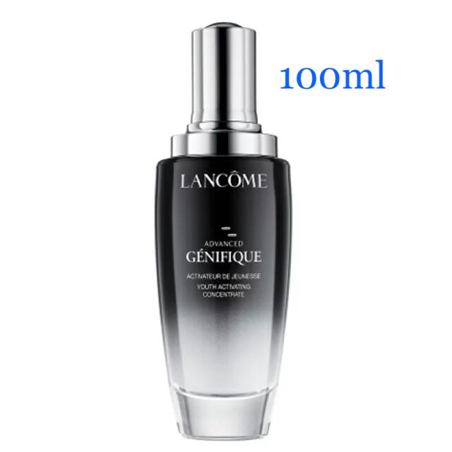 ランコム ジェニフィック アドバンストN 100ml