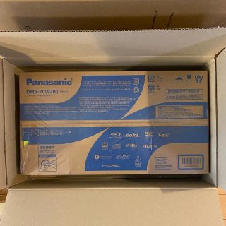 パナソニック(Panasonic)の【新品未使用】パナソニック ブルーレイレコーダー DIGA DMR-2CW200(ブルーレイレコーダー)