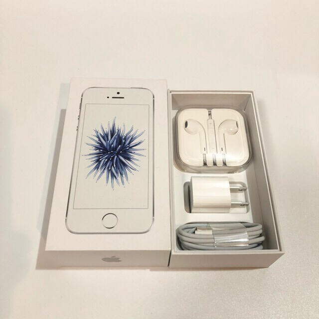 Apple - iPhone SE Silver 32 GB SIMフリー MP832J/Aの通販 by おーじの部屋｜アップルならラクマ 得価