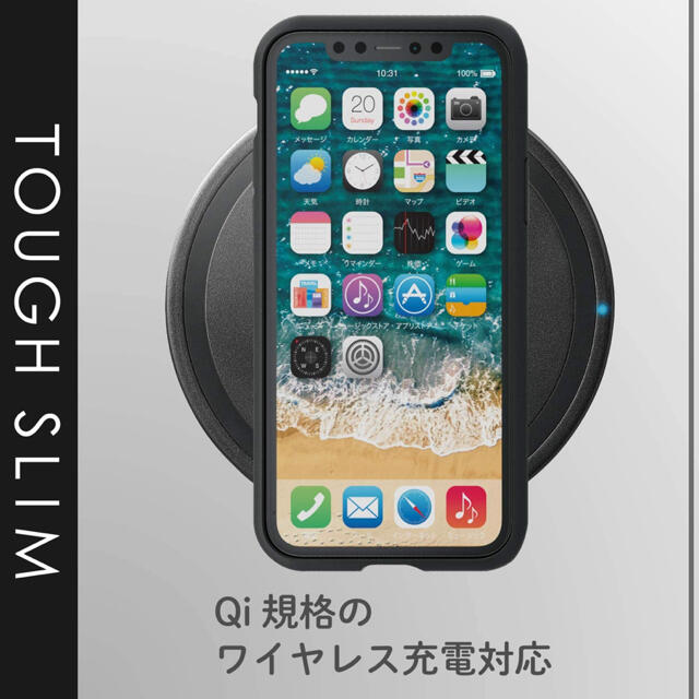 ELECOM(エレコム)のiPhone 11 Pro 用 耐衝撃×薄軽TOUGH SLIMケース ブラック スマホ/家電/カメラのスマホアクセサリー(iPhoneケース)の商品写真