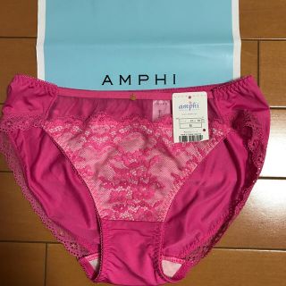 アンフィ(AMPHI)の新品★ワコールamphiアンフィ★★ショーツM(ショーツ)