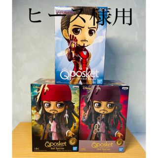 バンプレスト(BANPRESTO)の【未開封】Q posket アイアンマン(SF/ファンタジー/ホラー)