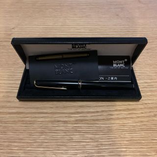 モンブラン(MONTBLANC)のMONTBLANC モンブラン　万年筆(ペン/マーカー)