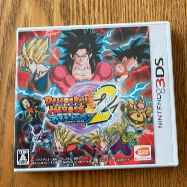 ニンテンドー3ds ドラゴンボールヒーローズ アルティメットミッション2 3dsの通販 By Yako S Shop ニンテンドー3dsならラクマ