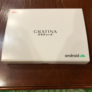 エーユー(au)の新品未開封　スマホ2台セット　GRATINA グラティーナ　ブラック(スマートフォン本体)