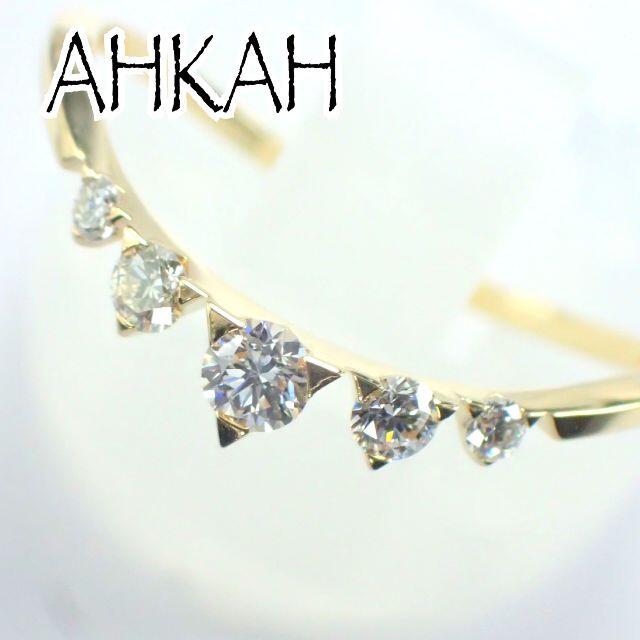 AHKAH - アーカー AHKAH K18YG ダイヤ ミリマ リング 保証書有