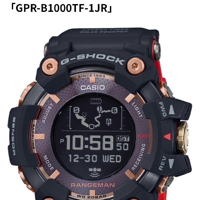 爆売りセール開催中!】 G-SHOCK - レンジマン GPR-B1000TF-1JR 腕時計