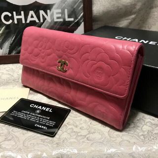 シャネル(CHANEL)のちゃっぴー様専用❗️でございます❗️(._.)(財布)