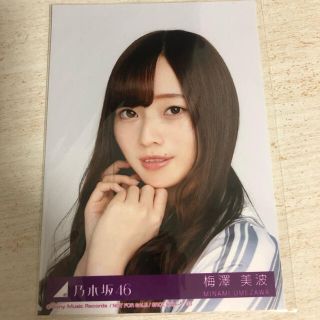 ノギザカフォーティーシックス(乃木坂46)の梅澤美波　生写真　乃木坂46(アイドルグッズ)