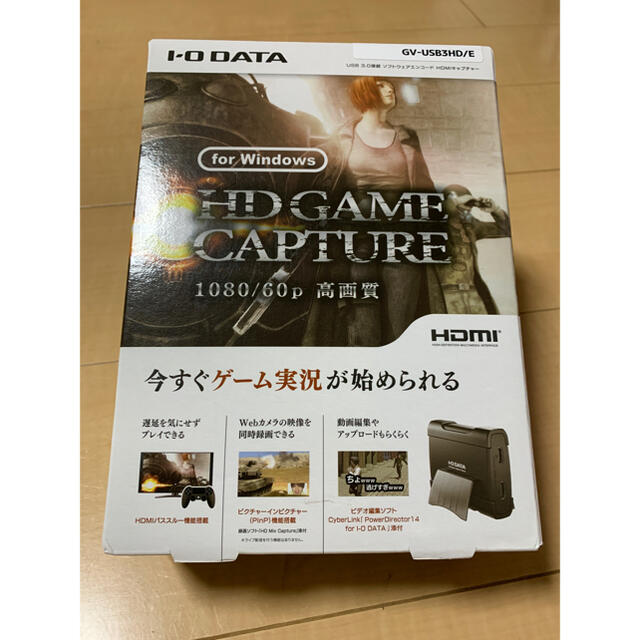 I-O DATA キャプチャーボード GV-USB3HD/E  (ほぼ新品)