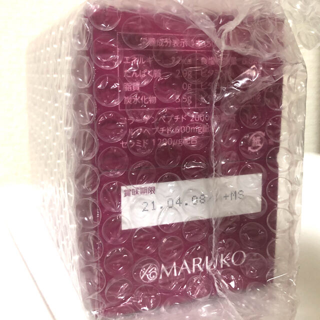 MARUKO(マルコ)のシルキーヴェール・ロイヤル 食品/飲料/酒の健康食品(コラーゲン)の商品写真