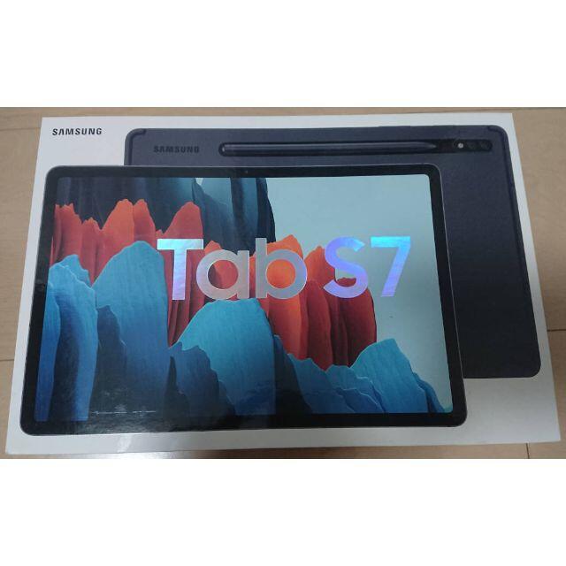 SAMSUNG - 新品未開封 Galaxy Tab S7 8GB/256GB WiFi 黒