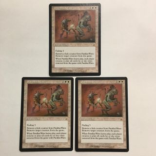 マジックザギャザリング(マジック：ザ・ギャザリング)のMTG パララクスの波　3枚(その他)