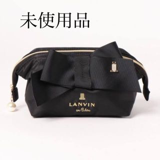 ランバンオンブルー(LANVIN en Bleu)の未使用 ポーチ ブラック LANVIN en Bleu(ポーチ)