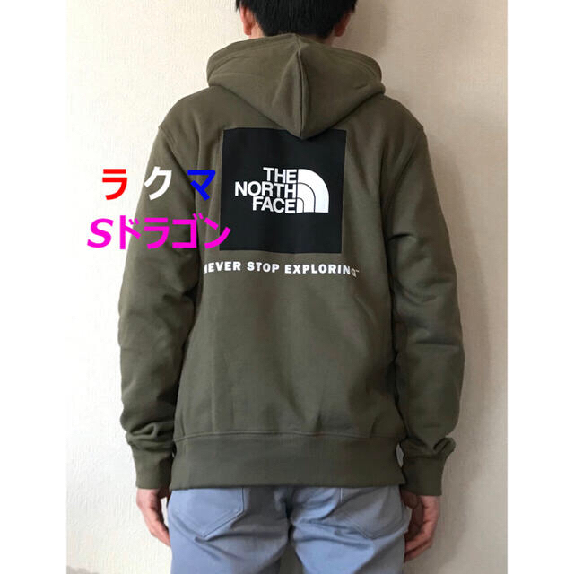 【新品•未使用】＆【未開封】ノースフェイス BOX NSE HOODIE