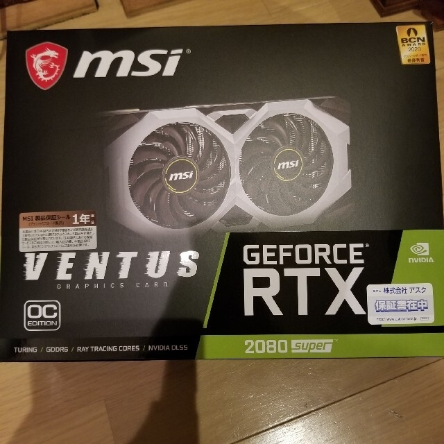 本日 お値下げ。RTX 2080 SUPER VENTUS XS OCPC周辺機器