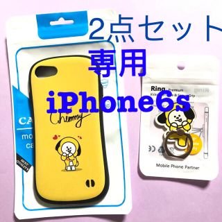 14ページ目 防弾少年団 Bts Iphoneケースの通販 1 000点以上 防弾少年団 Bts を買うならラクマ