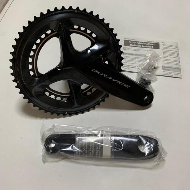 DURA-ACE クランクセット FC-R9100