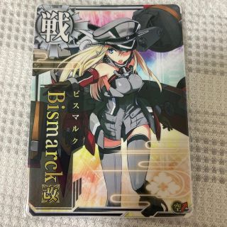 艦これアーケード　ビスマルクホロ＋ヴェールヌイ