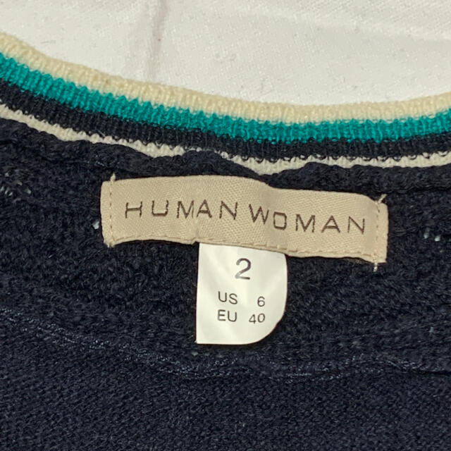HUMAN WOMAN(ヒューマンウーマン)のkazu様専用⭐︎HUMAN WOMAN⭐︎コットン⭐︎ベスト レディースのトップス(ベスト/ジレ)の商品写真
