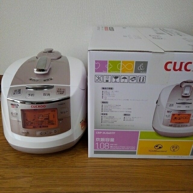 新品.未開封 発芽発酵玄米炊飯器 万能圧力調理機能付きCUCKOO