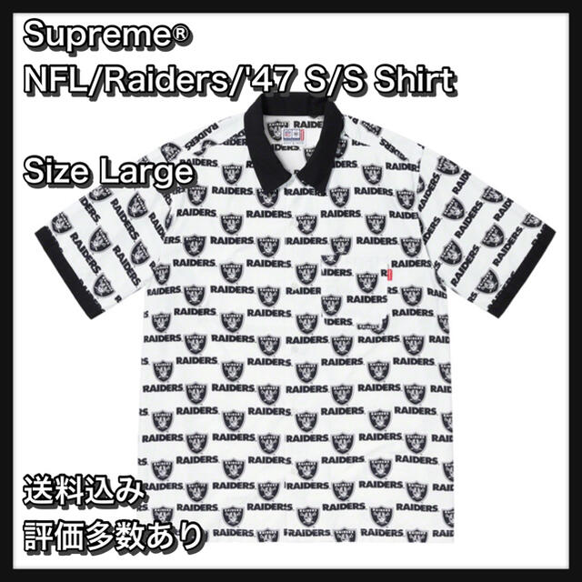 【L】Supreme®/NFL/Raiders/'47 S/S Shirt