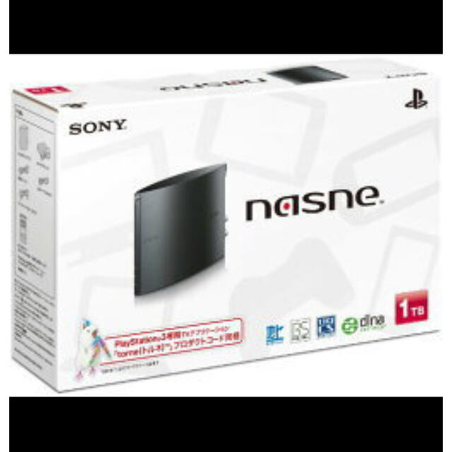 Sony nasne ナスネ　1TBモデル　新品未使用