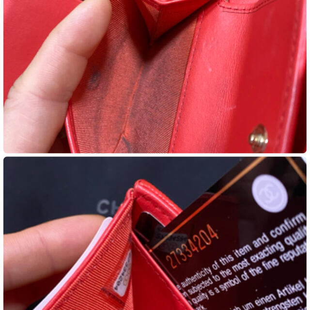 CHANEL(シャネル)のCHANEL三つ折り財布 レディースのファッション小物(財布)の商品写真