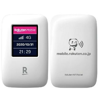 ラクテン(Rakuten)の【新品】Rakuten WiFi Pocket 白(その他)