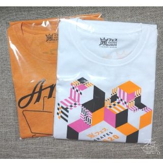 アラシ(嵐)の嵐 アラフェス Tシャツ 二種 新品未開封(アイドルグッズ)