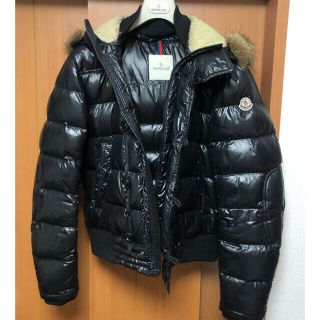 モンクレール(MONCLER)の売り切り　MONCLER モンクレール VEYLE ヴェイル(ダウンジャケット)