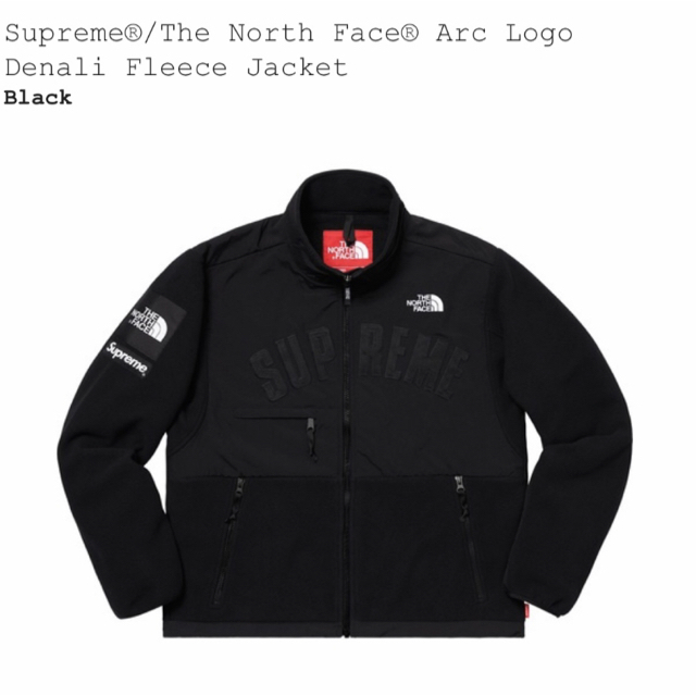 Supreme DenaliFleeceJacket19SSデナリ | mawadgroup.com