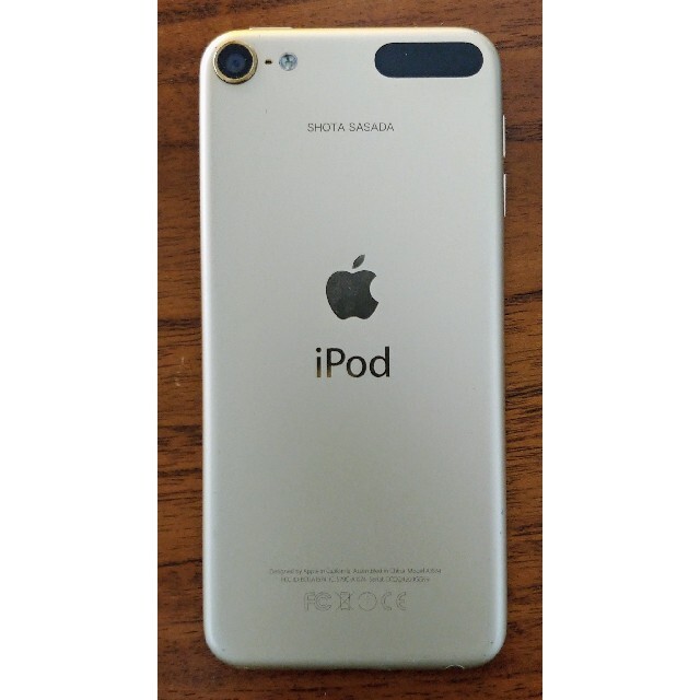 iPod touch(アイポッドタッチ)のApple iPod touch　第6世代　32GB  本体+ケース スマホ/家電/カメラのスマートフォン/携帯電話(スマートフォン本体)の商品写真