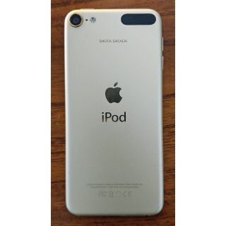 アイポッドタッチ(iPod touch)のApple iPod touch　第6世代　32GB  本体+ケース(スマートフォン本体)